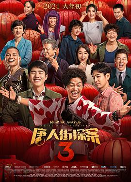 久播影院理论片在线看