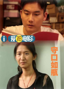 国产三级精品三级男人的天堂