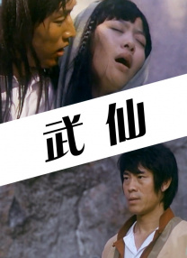 久播影院理论片在线看